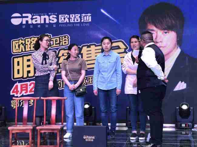 情歌王子黃格選燃爆鄂爾多斯，歐路莎20周年慶鄂爾多斯站完美收官