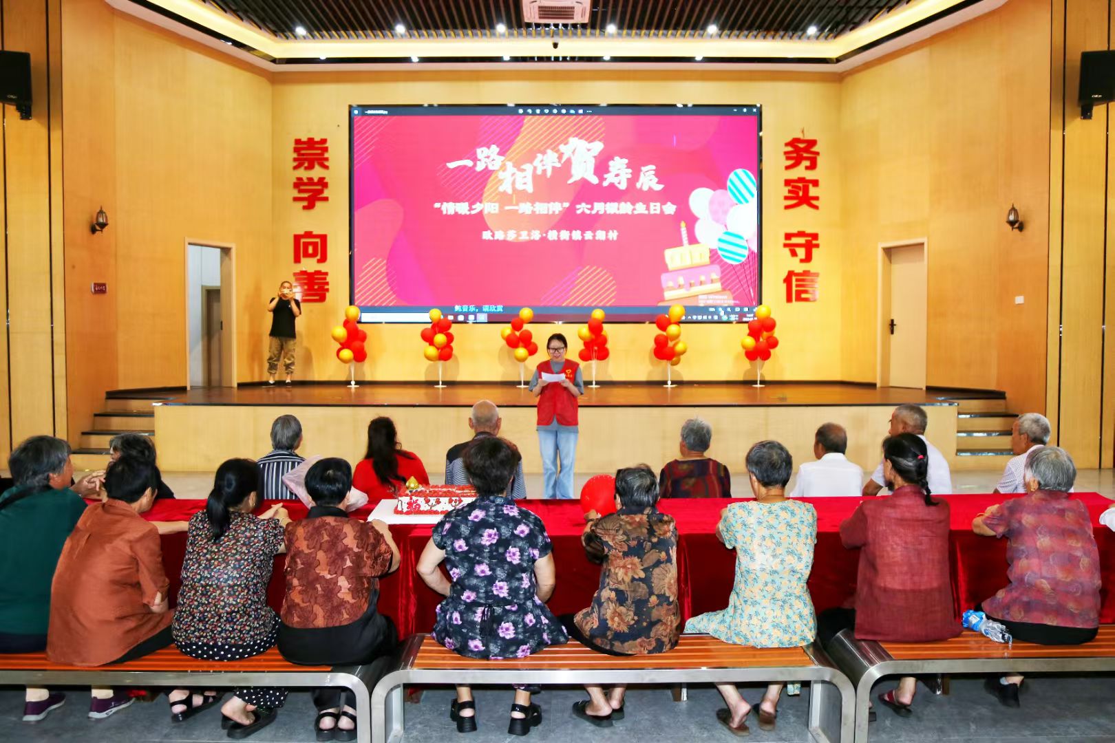 『情暖夕陽.愛駐云湖 』 歐路莎溫暖常伴