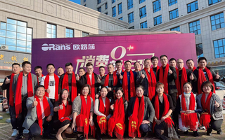 消費新主張 歐路莎衛(wèi)浴315品質(zhì)大促火熱進行中