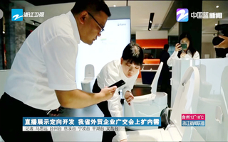 云廣交 歐路莎利用營銷新模式開拓海外市場