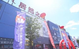 明星助陣 歐路莎衛(wèi)浴鄂爾多斯簽售會火爆收官